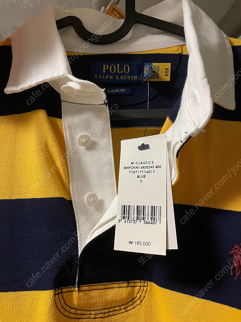 폴로 럭비셔츠 S사이즈 | 중고나라 - 안심되는 중고거래