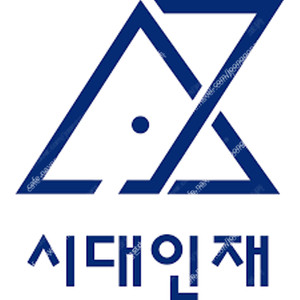 2024 시대인재/강대/양승진/현우진/정훈구/김강민 교재들 모두 팝니다