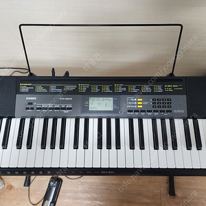 카시오 CASIO CTK-2500 전자 키보드 피아노 풀박스 판매합니다