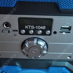 KTS-1048 블루투스 LED 스피커 라디오