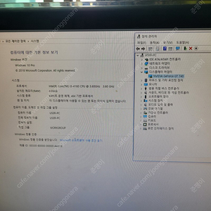 데스크탑 팝니다i3 4160. Ssd120. Gt740.램4기가