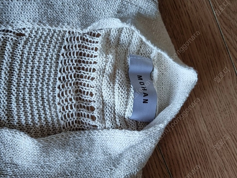 모한린넨 뜨개롱맥시가디건 이미지