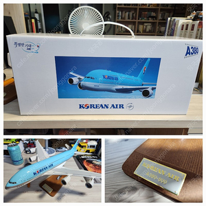 ﻿대한항공 A380 HL7611 KOREAN AIR 1/200 오피셜 모형 판매합니다