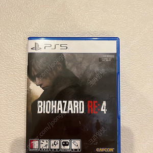 바이오하자드 RE4 팝니다
