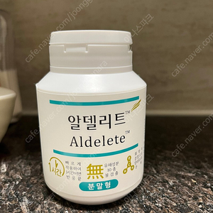 알델리트 분말 (새집증후군, 포름알데히드 제거제) 32g