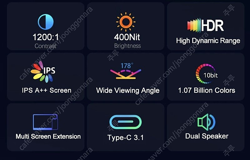 포터블 모니터 16인치--2