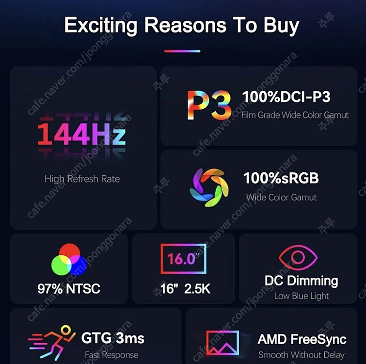 포터블 모니터 16인치--4