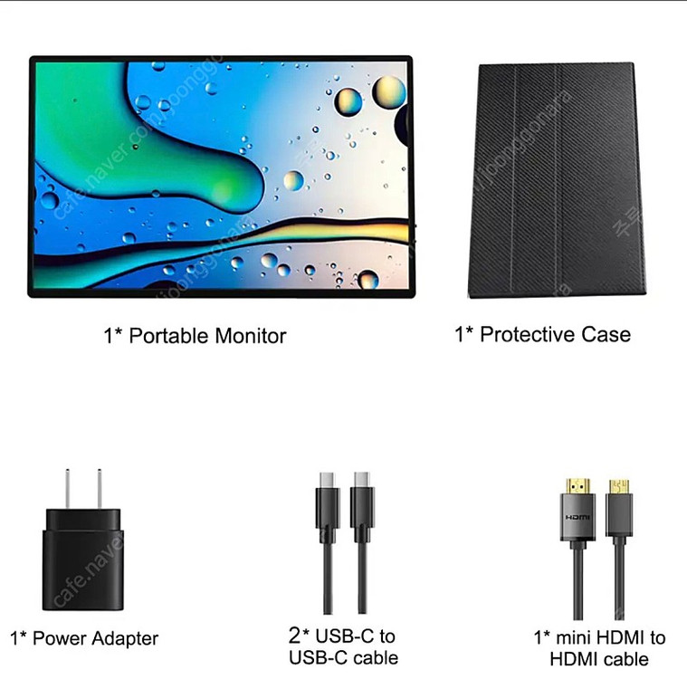 포터블 모니터 16인치--5