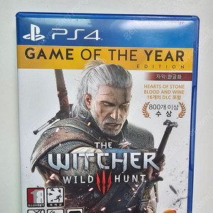 PS4 위쳐3 GOTY 에디션 팝니다