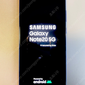 노﻿트20울트라 256GB 판매