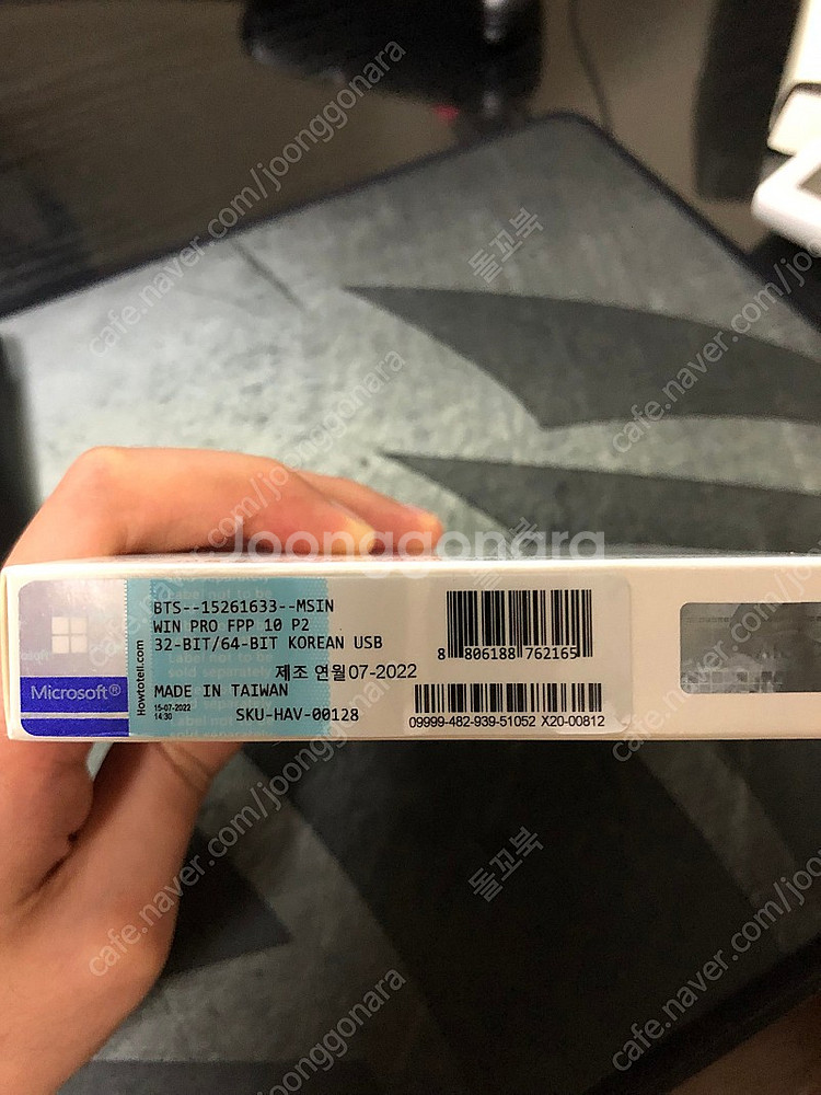 윈도우10 Pro FPP 인텍앤컴퍼니--1