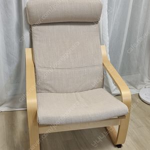 이케아 포앵 힐라레드 베이지 의자