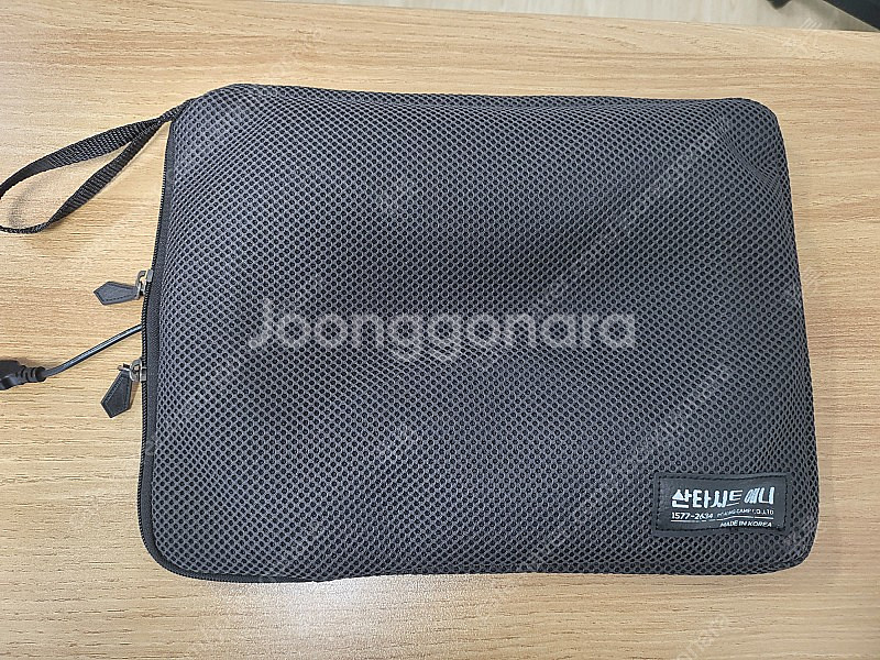 산타 적외선 좌욕기(건식)--0