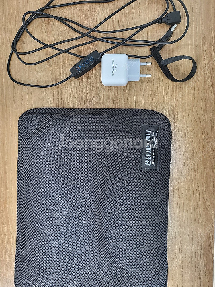 산타 적외선 좌욕기(건식)--1