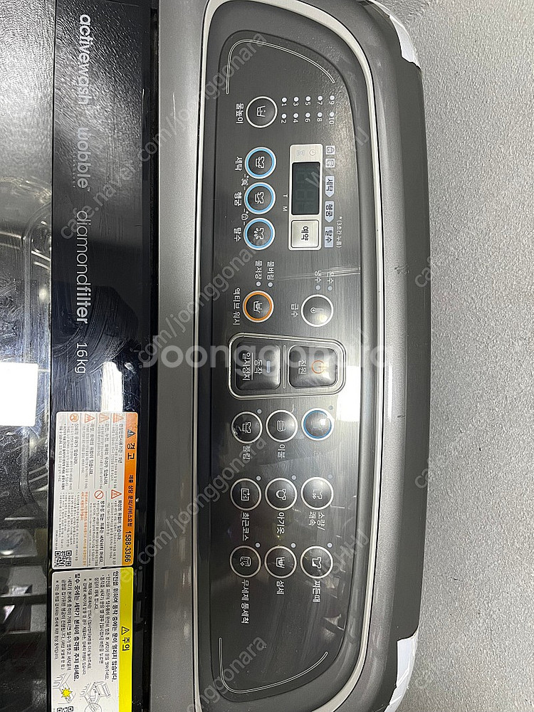 삼성 세탁기 액티브워시 16kg--2