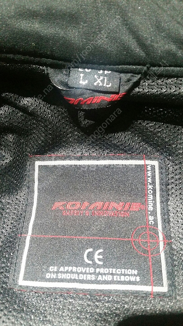 komine 코미네 바이크 보호자켓07-015 XL,무...--1