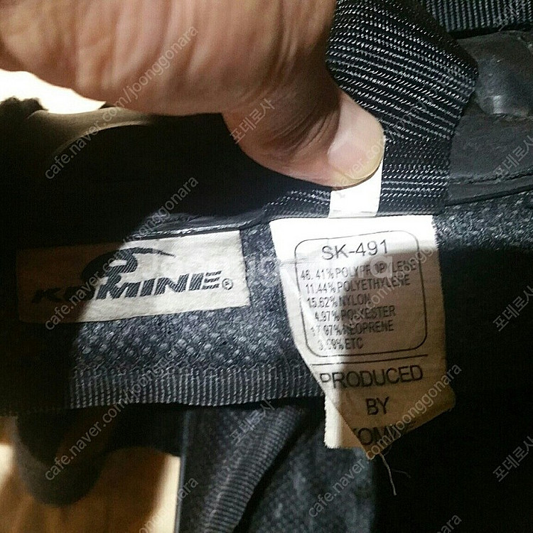 komine 코미네 바이크 보호자켓07-015 XL,무...--6