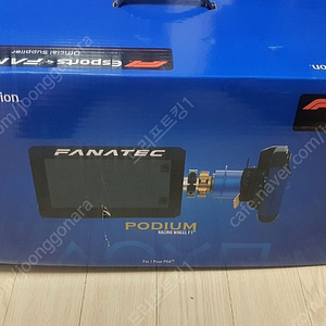 FANATEC DD1 PS4 & 프로파일 알류미늄 거치대 & PNS R1 버킷시트 + 컵홀더 2개 + V3 페달 세트 + 40인치 4K 게이밍 모니터 + 프로파일 TV용 거치대/