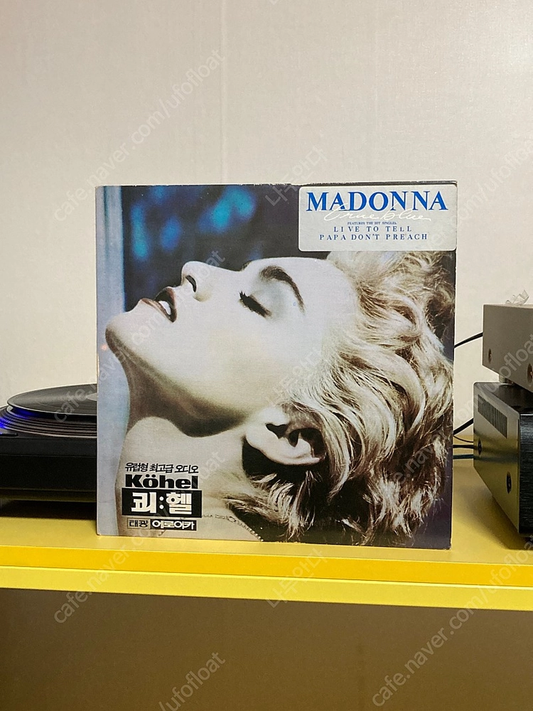 [라이센스] Manonna (마돈나), ﻿Kylie Minogue (카일리 미노그)﻿﻿ LP 판매해요 이미지