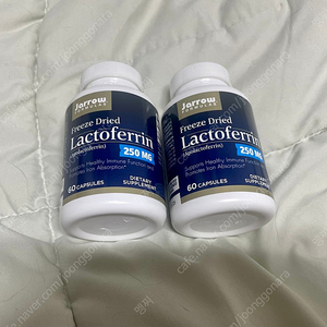 자로우 락토페린 250mg 60정 2통