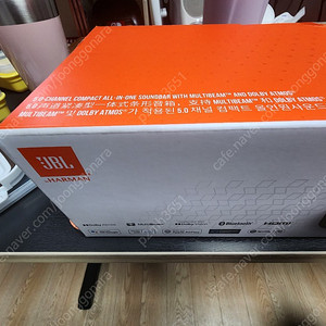 JBL BAR300 팝니다.