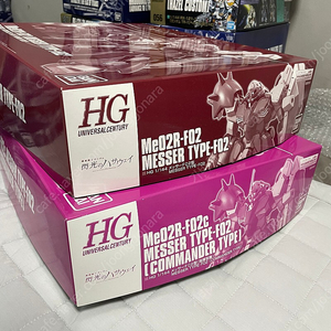 HG 멧사 f02 / HG 멧사 지휘관기 미개봉 판매
