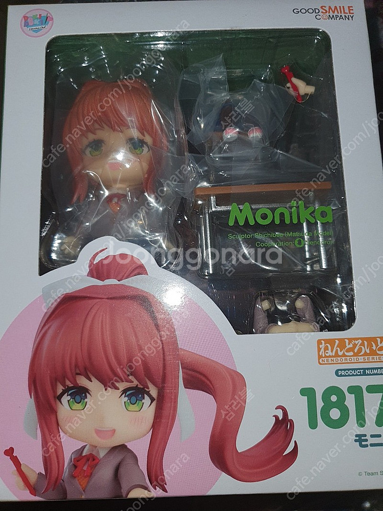 두근두근 문예부 모니카 넨도 넨도로이드 미개봉--0