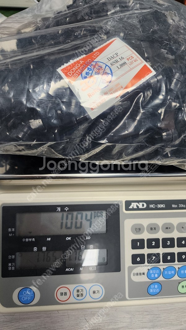 동아베스텍 6NR-16 1000개 팝니다.--1