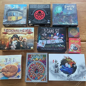 보드게임 팝니다.