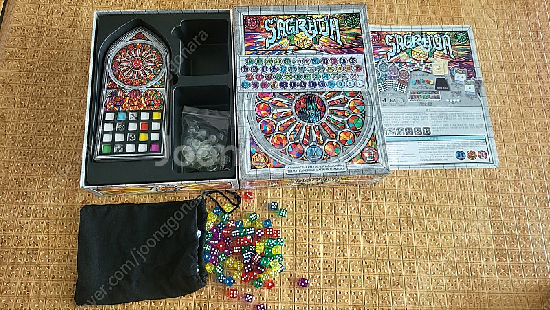 보드게임 팝니다.--3