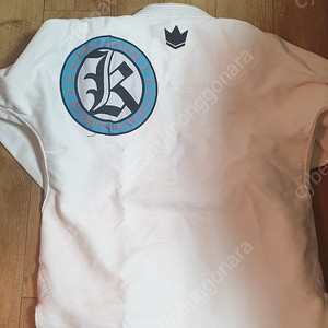킹즈 KINGZ GT 화이트 A2 한정판 도복 팔아요