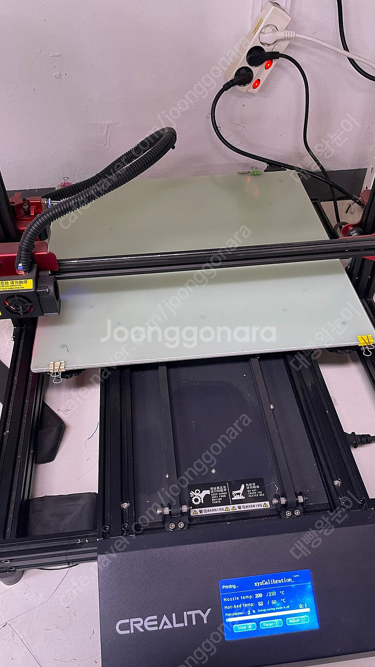 CR-10 Max 3D 프린터 45만원에 팝니다.--5
