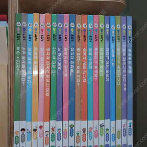 아람북스 우리아람이