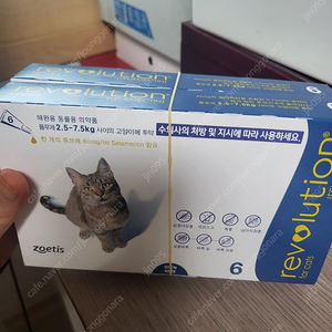고양이 레볼루션 2박스 2.5~7.5kg