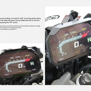 BMW F850GS TFT 액정보호 가드