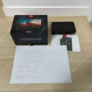 [판매] (가격내림) 아토모스 닌자 V Atomos Ninja V 프리뷰 레코더 모니터 팝니다