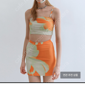 파이시스 플라워 튜브탑 스커트 세트 오렌지 수영복
