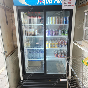 양문 음료 냉장고
