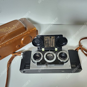 앤틱/빈티지 스테레오카메라 Stereo Realist와 가죽케이스
