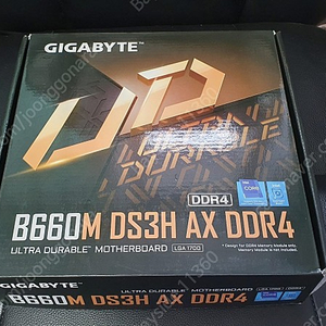 기가 B660M DS3H AX DDR4 - 택포 12만원