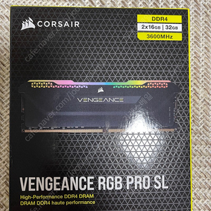 CORSAIR VENGEANCE RGB PRO SL 32GB 판매 (16 x 2) DDR4