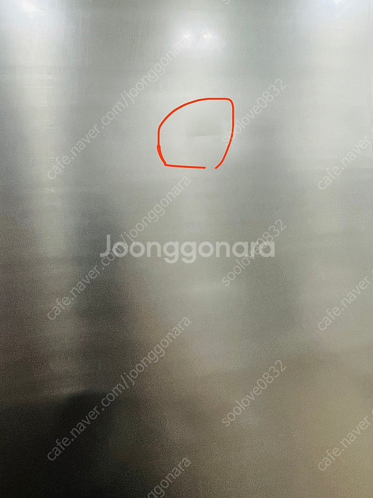 하이얼 냉장고 273L 팝니다 (내용자세히 읽어주세요)--4