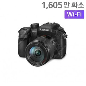 파나소닉 GH4 팝니다.