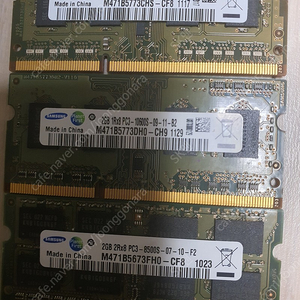 노트북 메모리 팝니다.각5천원 pc3-8500s,pc3-10600s