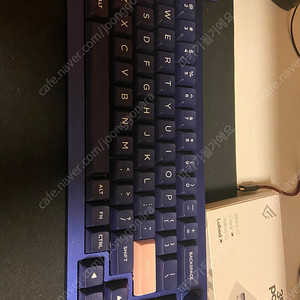 풀 알루미늄 커스텀 키보드 키크론 Q2 공방작 팝니다