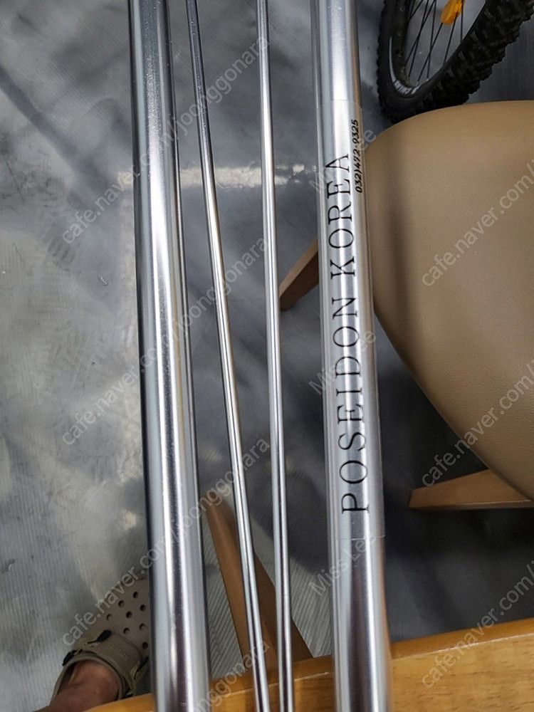 포세이돈 해루질 스텐레스집게 100cm--1