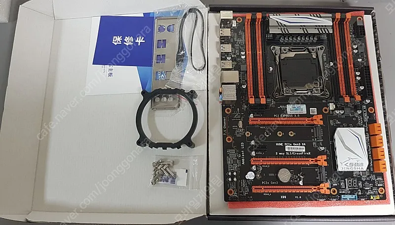 메인보드 x99, DDR3 8소캣, ﻿LGA2011 팝니다 이미지
