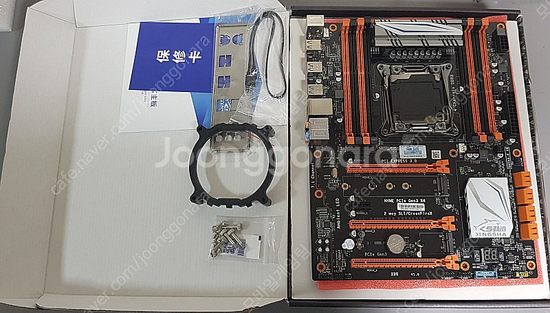 메인보드 x99, DDR3 8소캣, ﻿LGA2011 팝...--0