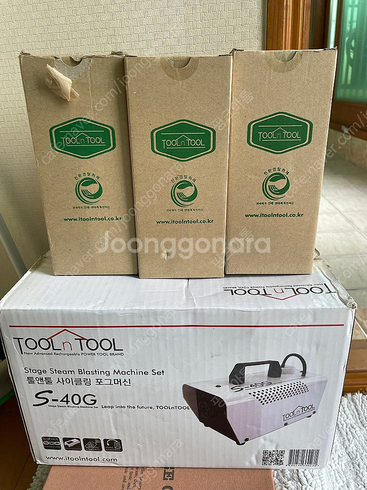 툴앤툴 피톤치드 연무기S-40G+피톤치드향 연무탈취제5...--7