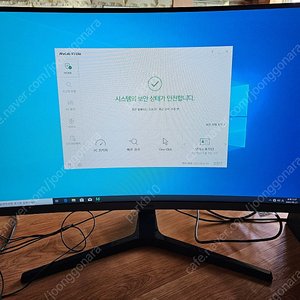 삼성 27인치 커브드 모니터팝니다